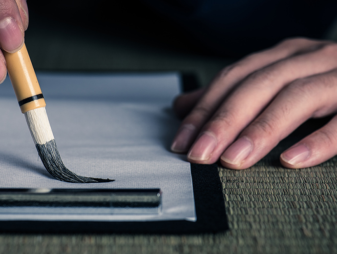 書のプロムナード