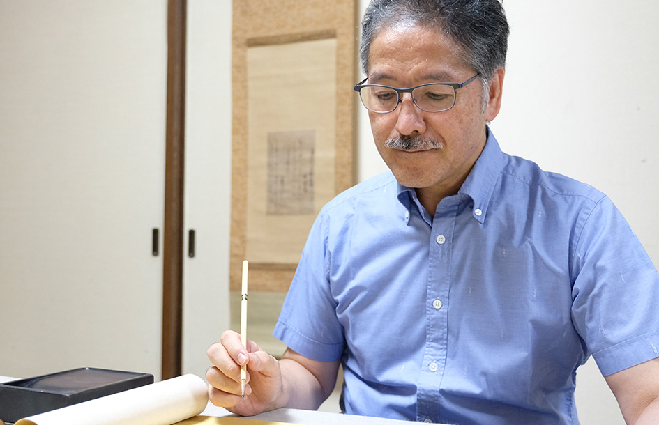 かな書道教室日程・講師紹介